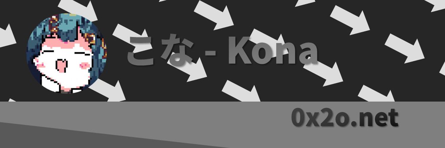 Profile Banner